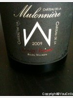 Château de la Mulonnière - Cuvée Rouge Baiser