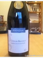 Signé Vignerons