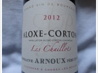 Domaine Arnoux Père et Fils - Les Chaillots