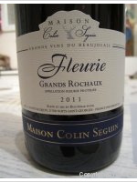 Maison Colin Seguin - Grands Rochaux