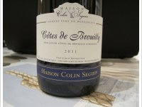 Maison Colin Seguin
