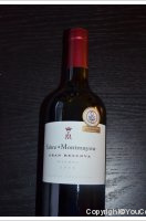 Fabre Montmayou - Grand Reserva Malbec