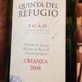 Quinta del Refugio