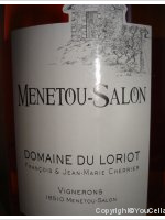 Domaine du Loriot