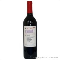 Quinta do Mouro, O Mouro
