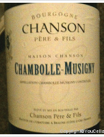Chanson Père et Fils