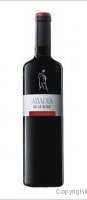 Abadía de la Oliva - Tempranillo
