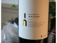Antton