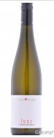 Loimer, Lenz Riesling
