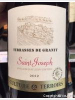 Terrasses de granit
