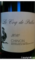 Le Coq de Pallus