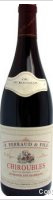 Ferraud et fils - Domaine les Marrans