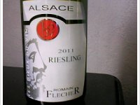 Romain Flecher