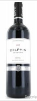 Delphis de la Dauphine