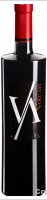 Vina Alarba - Volcan