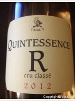 Rimauresq - Quintessence R