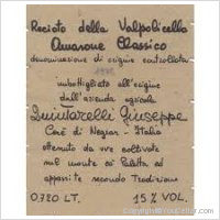 Giuseppe Quintarelli