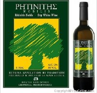 Gaia Wines - Ritinitis Nobilis