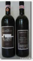 Tenuta San Piero