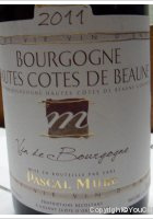 Domaine Pascal Mure