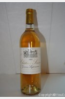 Château Simon
