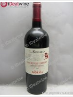 Il Sodero