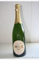 Anstotz et Fils