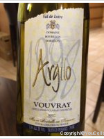 Bourillon Dorléans - Argilo