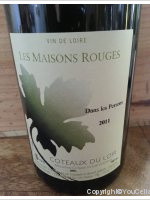 Domaine les Maisons Rouges - Dans les Perrons