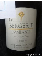 La Bergerie d'Aniane