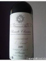 Casanuova di Ama