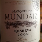 Marqués de Mundaiz - Reserva