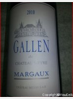 Gallen de Château Meyre