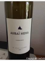Aubaï Mema - Le Doux Charme
