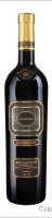 Giordano - Collection Aglianico