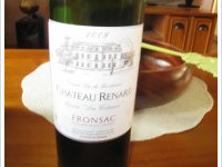 Château Renard - Les Coteaux