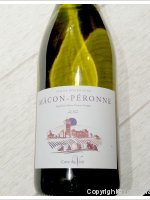 Cave de Viré - Mâcon-Peronne