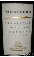 Sella e Mosca - Monteoro - Superiore