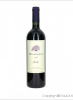 Atamisque - Malbec