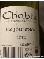 Maison Chausseron - Les Jouteries