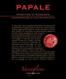 Varvaglione - Papale