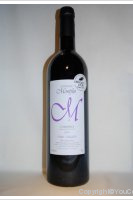 Château Montfin - Cuvée Mathilde