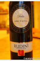 Rudini - Nero d'Avola