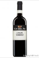 Ca'del Re - Nebbiolo