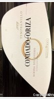 Condado de Oriza - Tempranillo