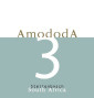 AmododA 3