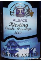 Freyder-Anselm - Cuvée prestige