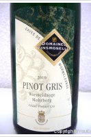 Domaine Vinmoselles - Pinot gris 