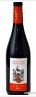 Quinta do Perdigão