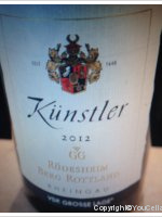 Weingut Künstler - Rudesheim Berg Rottland GG